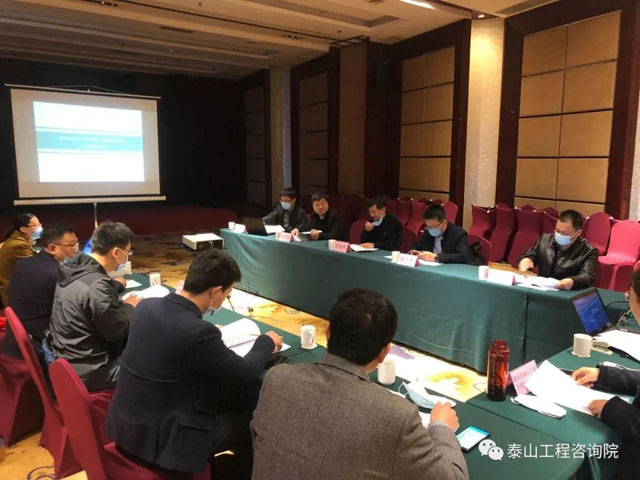 評審進行時｜泰安市市政道路設(shè)施維修工程、人行道及無障礙維修項目評估會
