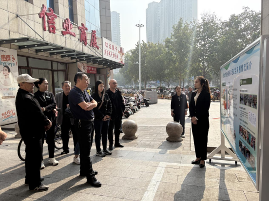 深化社會(huì)信用體系建設(shè)丨我院協(xié)助開展全市信用園區(qū)、街區(qū)現(xiàn)場(chǎng)查驗(yàn)工作